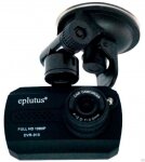 Видеорегистратор Eplutus DVR-910 Full HD